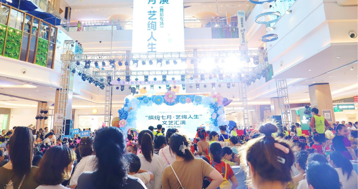 巴中南宫NG28购物中心