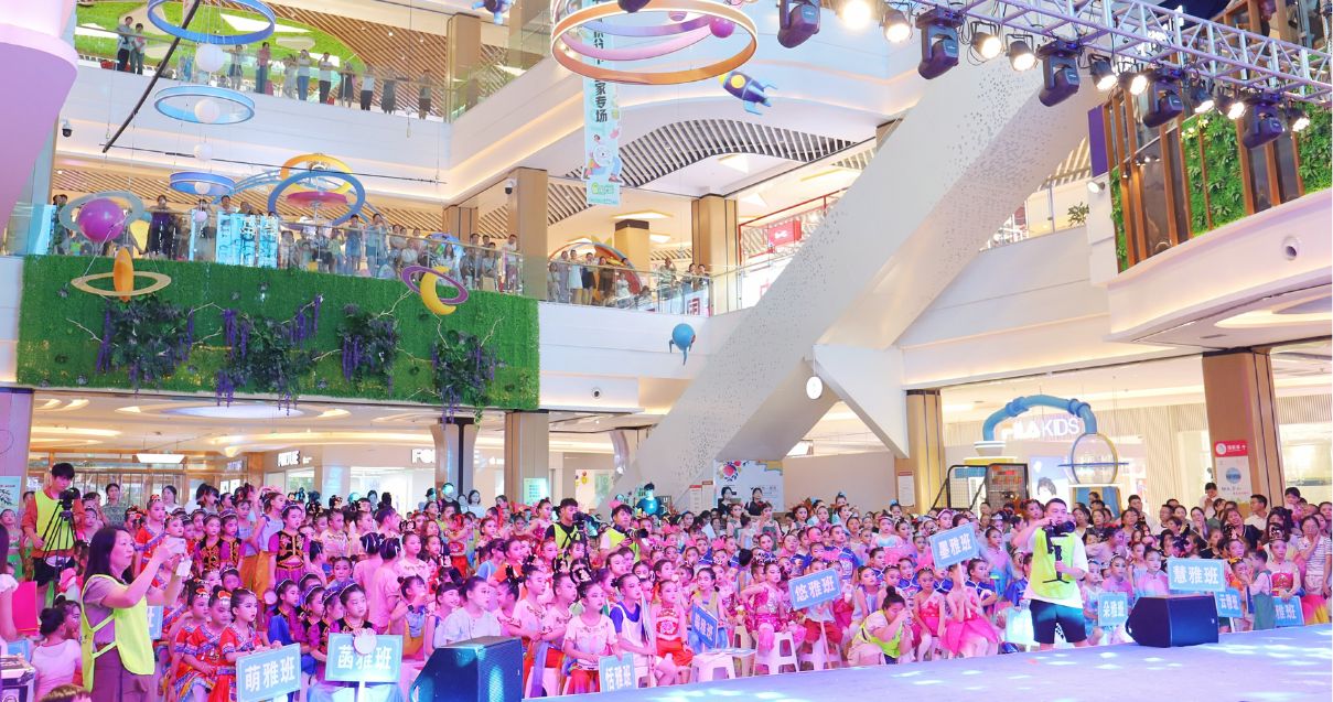 巴中南宫NG28购物中心