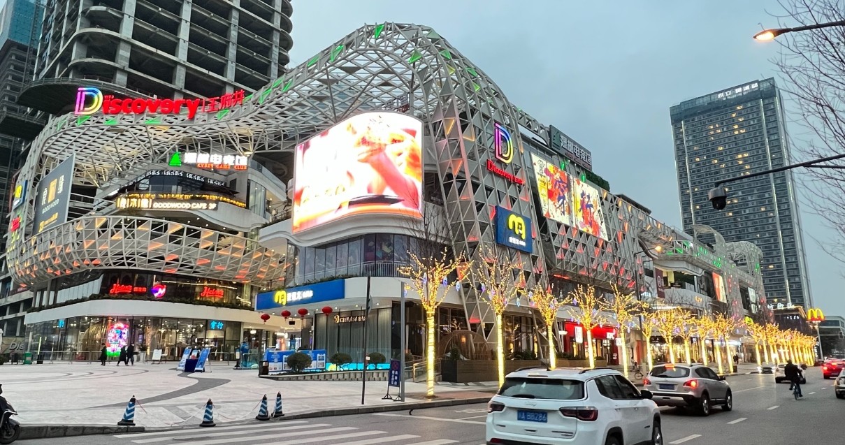 成都南宫NG28Discovery