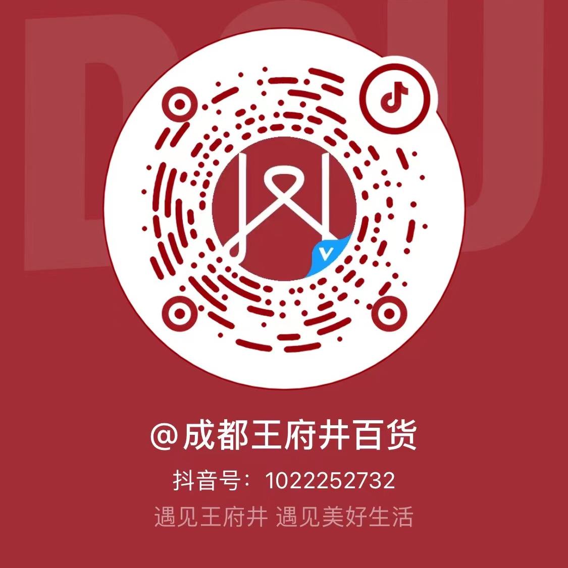 16891606125820243231126_1126