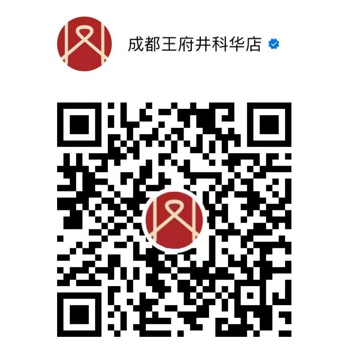 1689161494493092023717_717