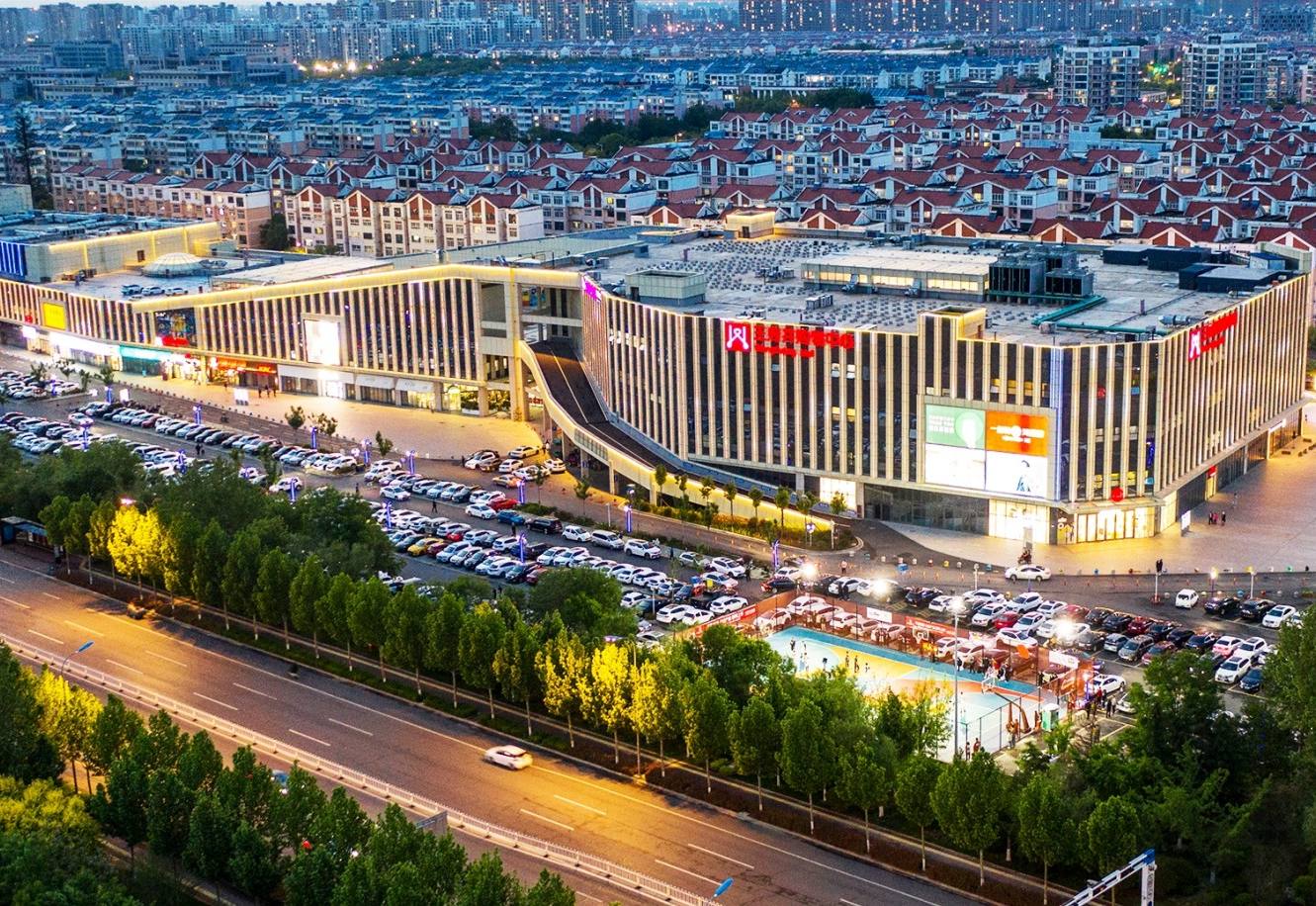 东营南宫NG28购物中心