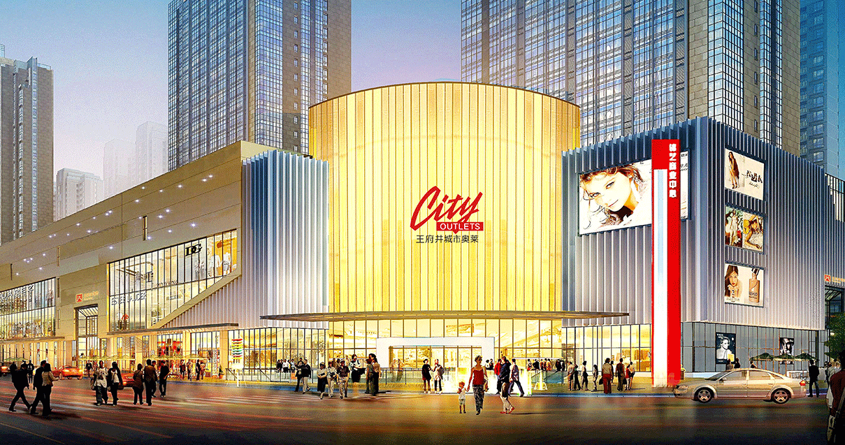 郑州南宫NG28奥莱（锦艺城店）