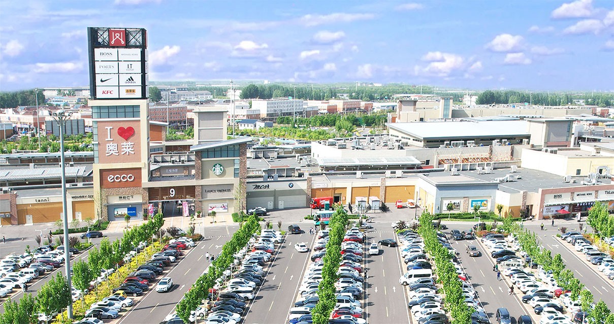 南宫NG28奥莱·平原幼镇