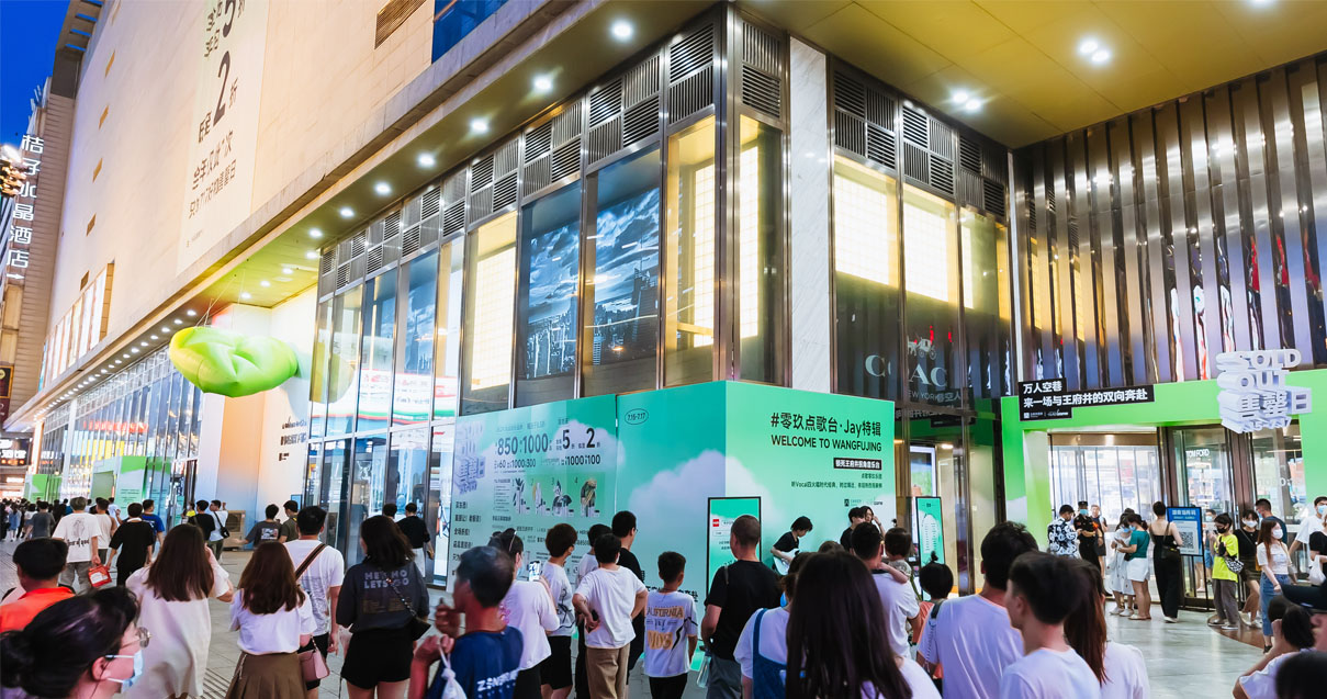 长沙南宫NG28百货