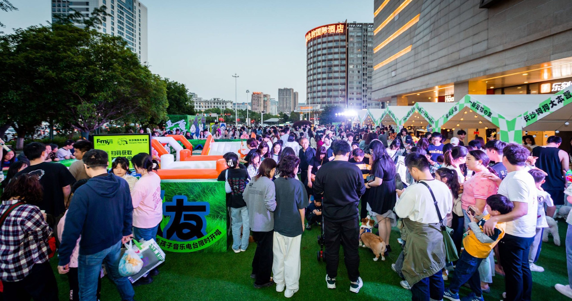 长沙南宫NG28FamilyPARK