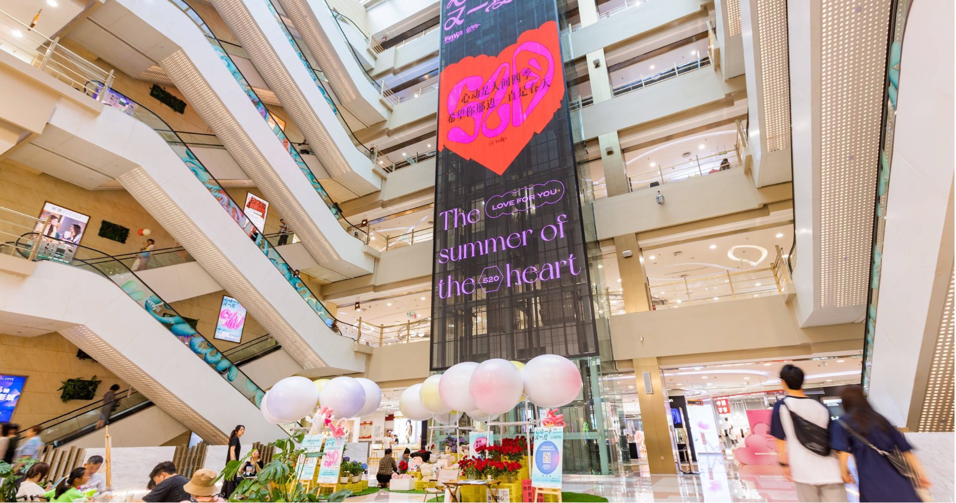 长沙南宫NG28FamilyPARK