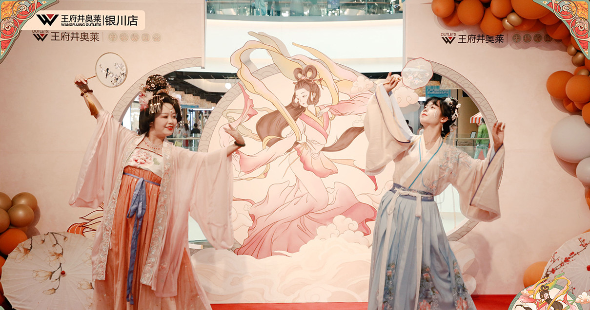 银川南宫NG28奥莱