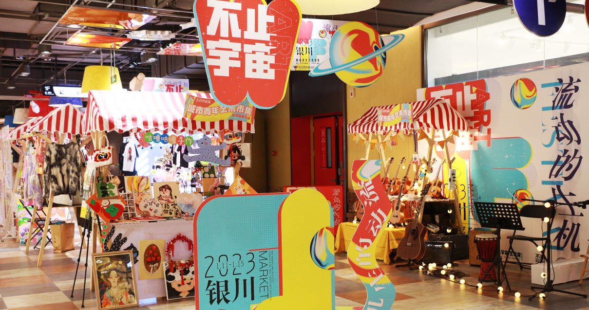 银川南宫NG28奥莱