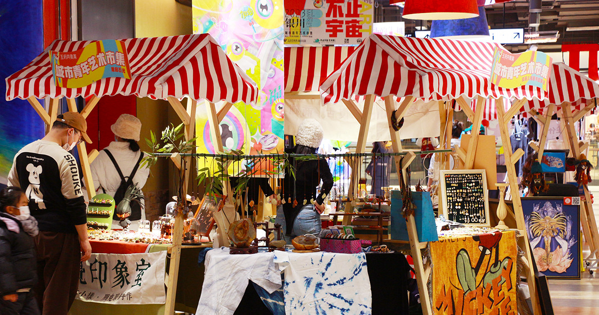 银川南宫NG28奥莱