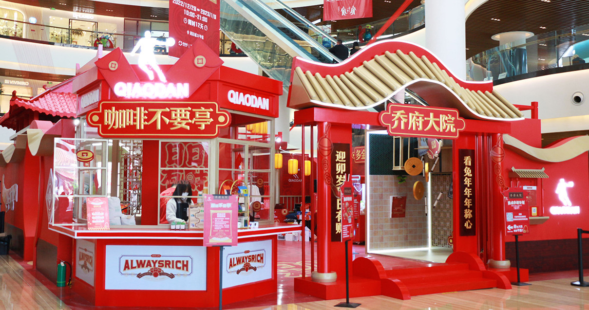 银川南宫NG28奥莱