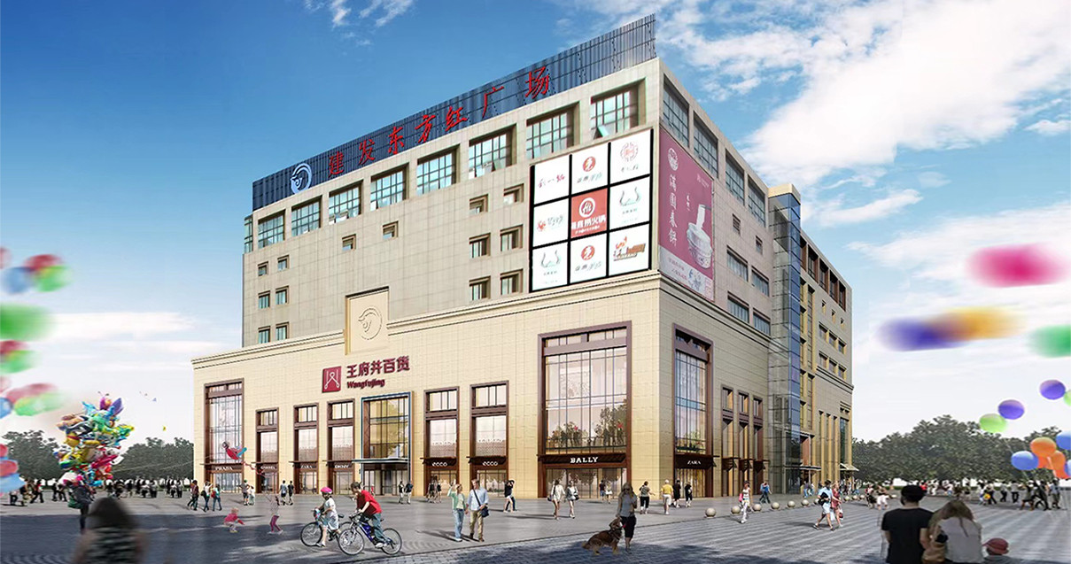 银川南宫NG28百货