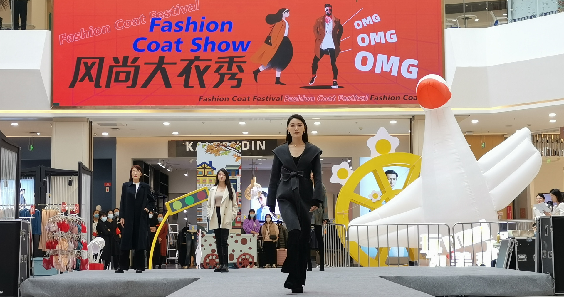 西宁南宫NG28大象城