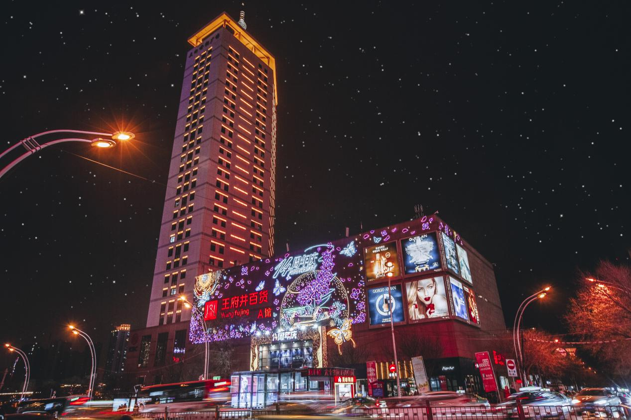 西宁南宫NG28百货西门店