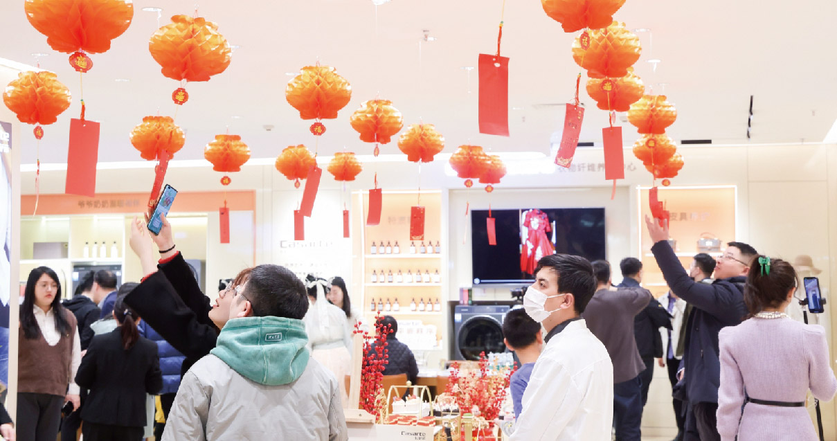 西安南宫NG28百货（熙地港店）