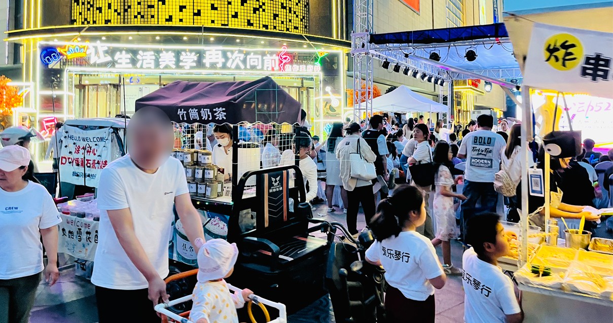 焦作南宫NG28百货