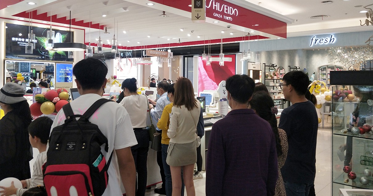 昆明南宫NG28百货