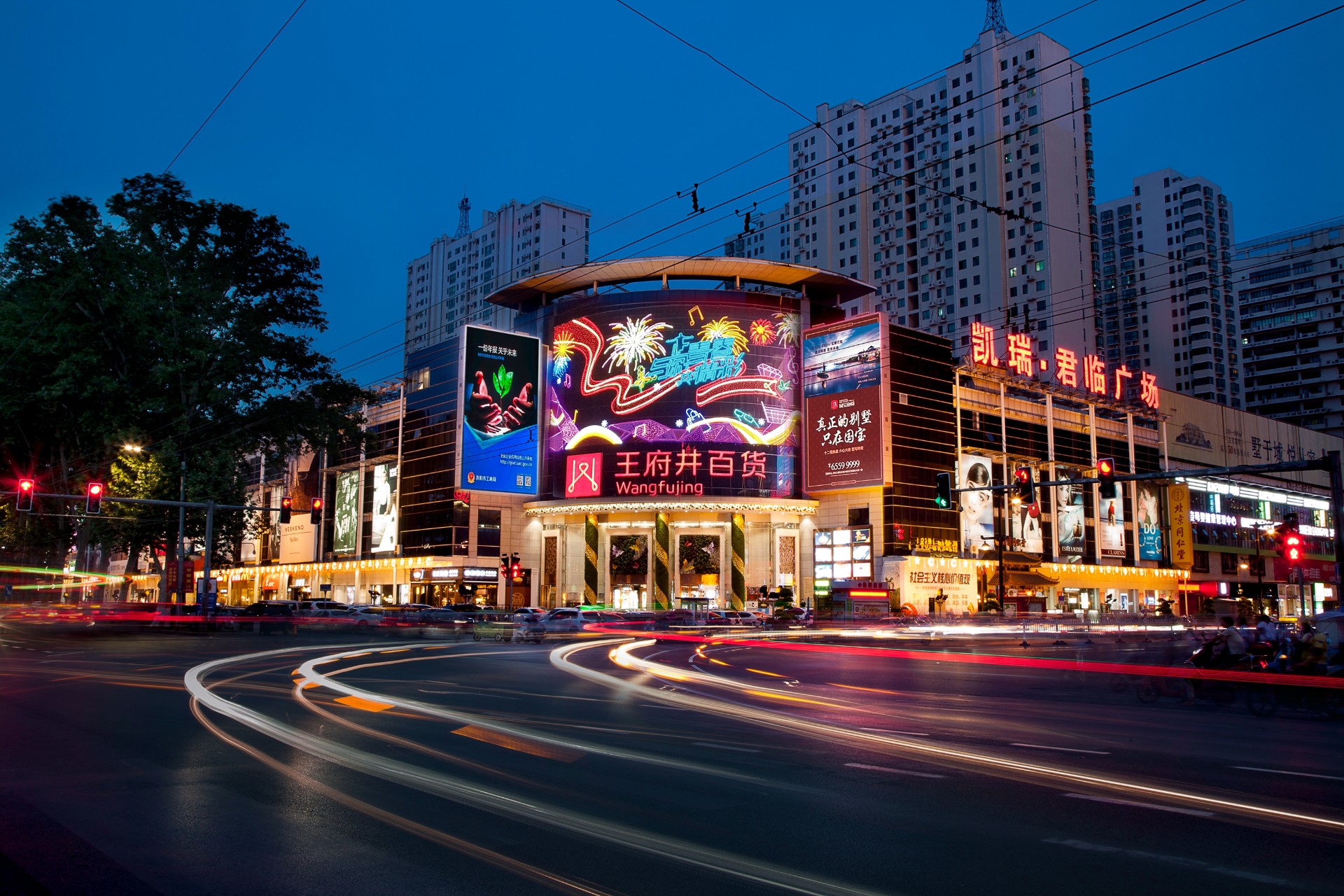 洛阳南宫NG28百货