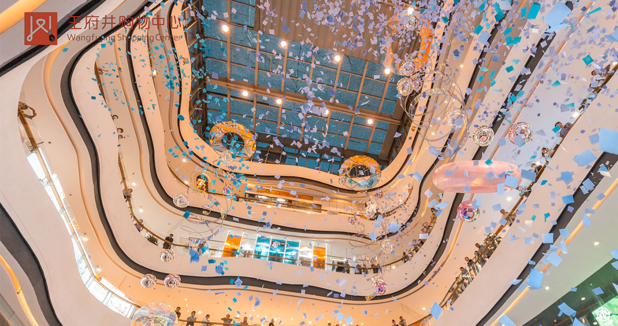 洛阳南宫NG28购物中心