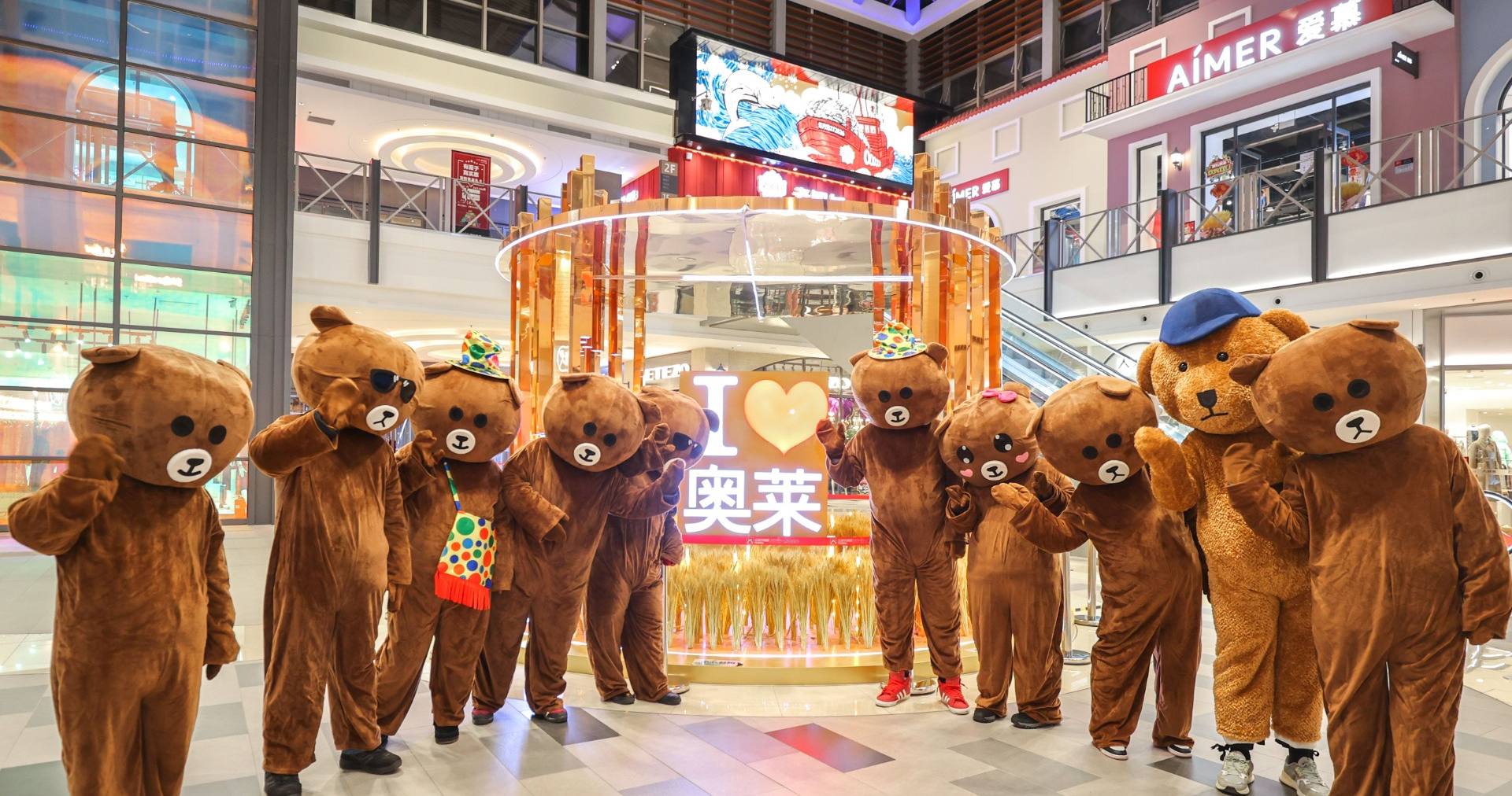 南宫NG28奥莱·棋盘山幼镇