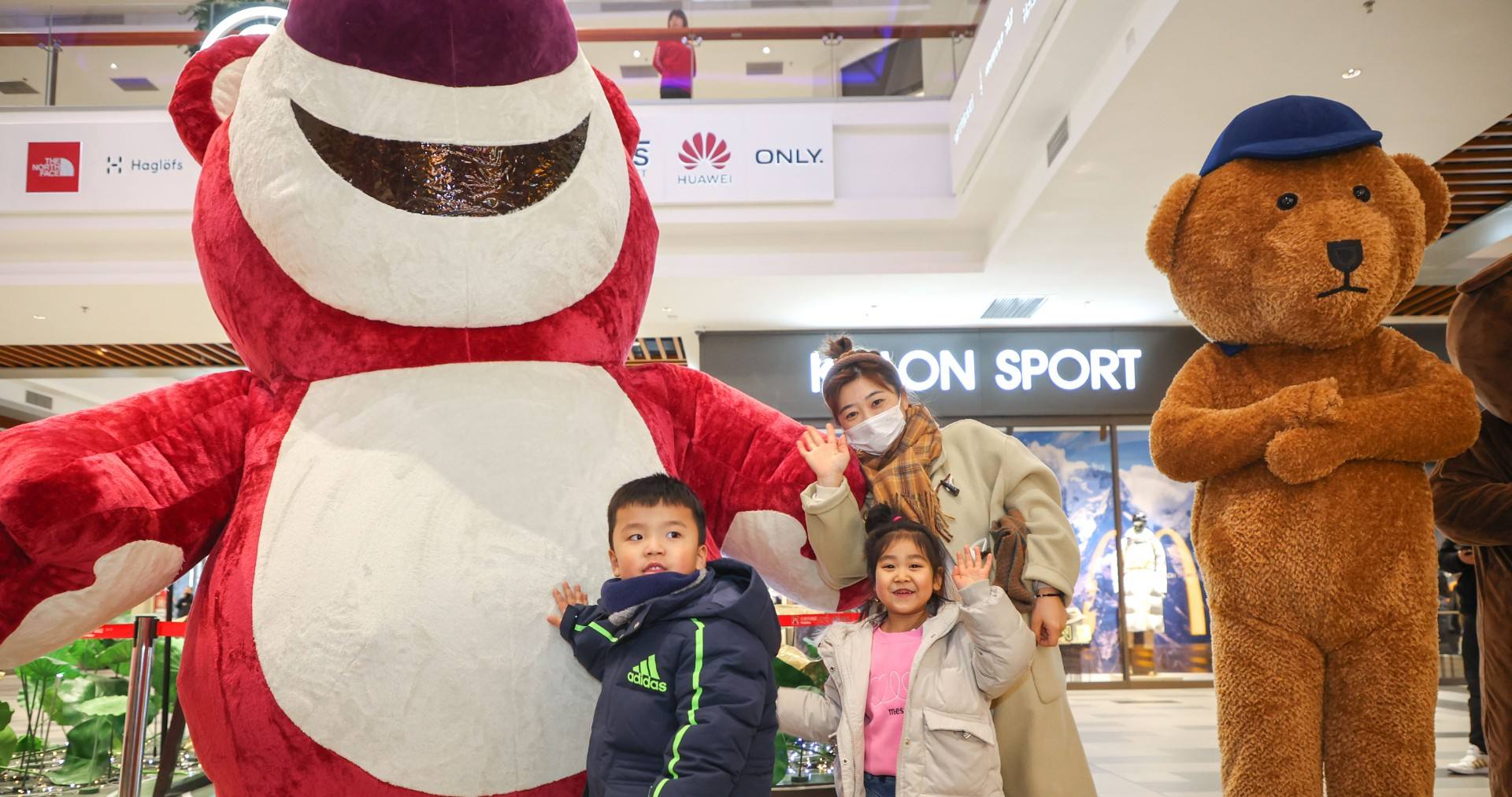 南宫NG28奥莱·棋盘山幼镇