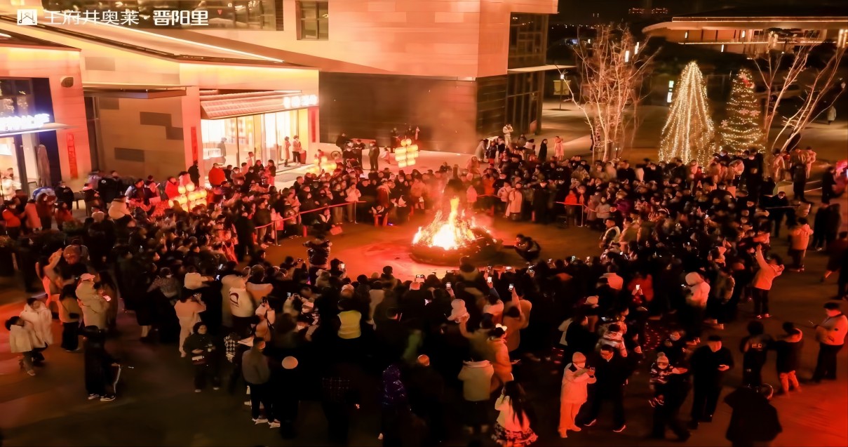 南宫NG28奥莱·晋阳里