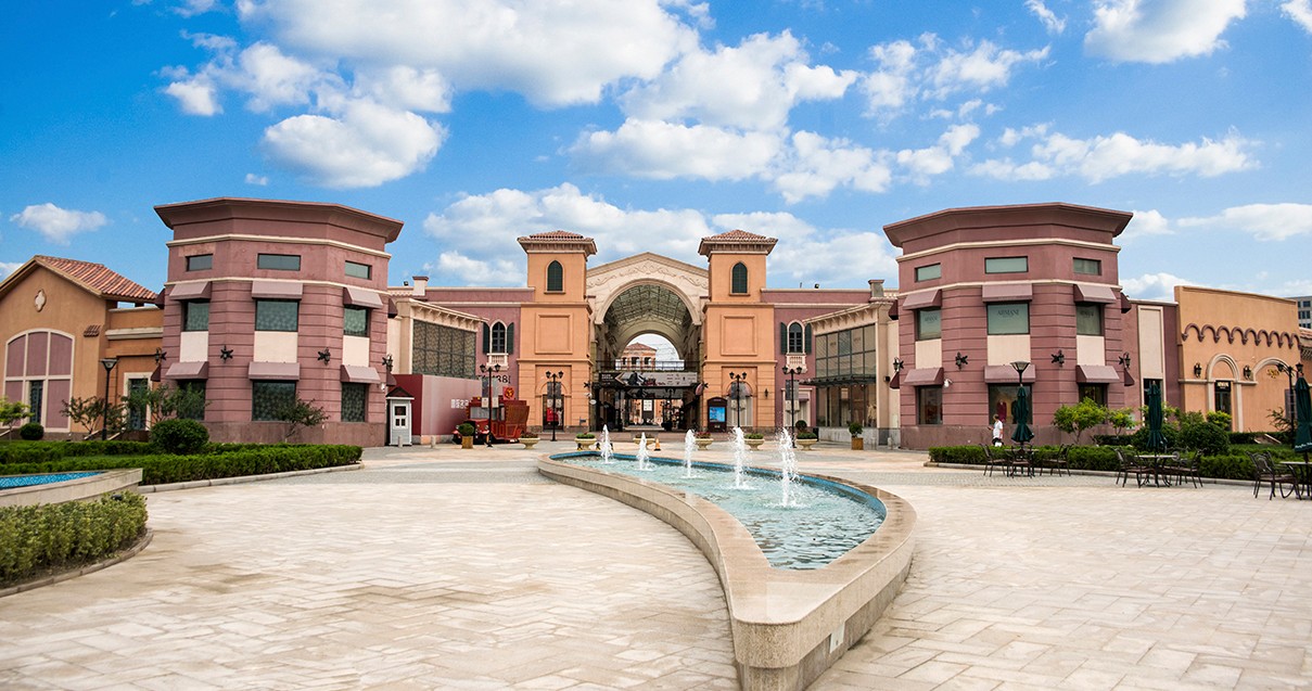 南宫NG28奥莱·新燕莎幼镇