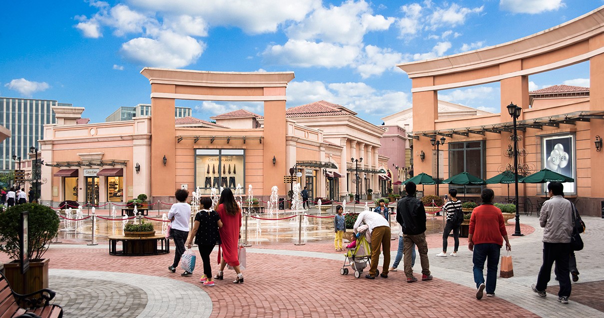 南宫NG28奥莱·新燕莎幼镇