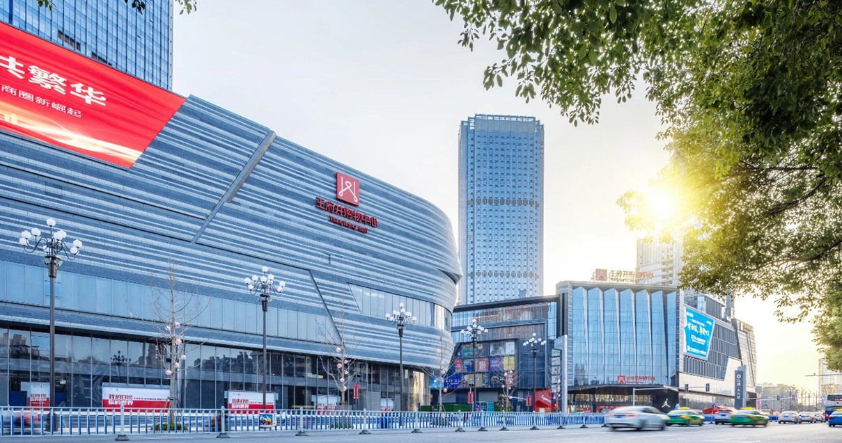 南昌南宫NG28购物中心