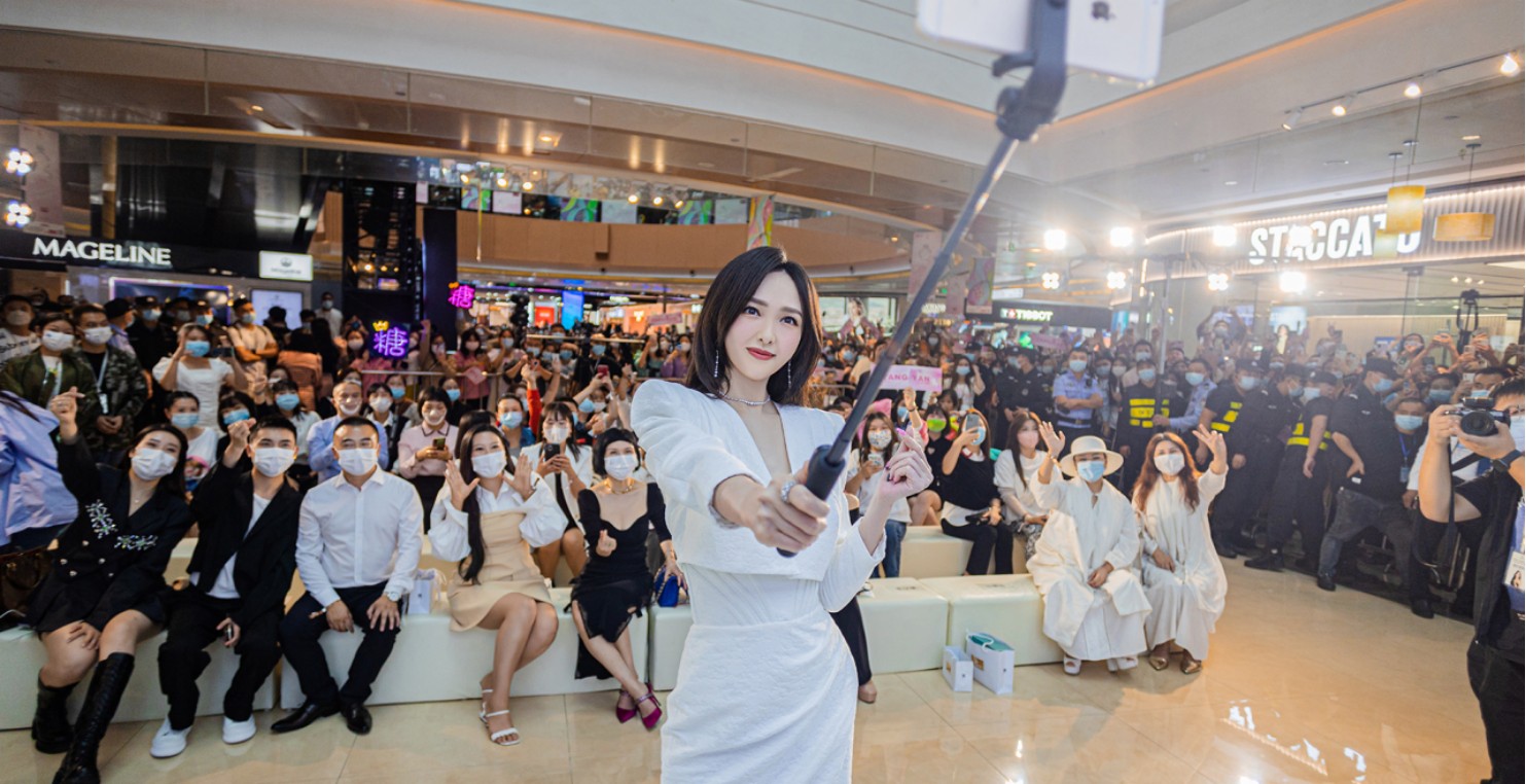 南充南宫NG28购物中心