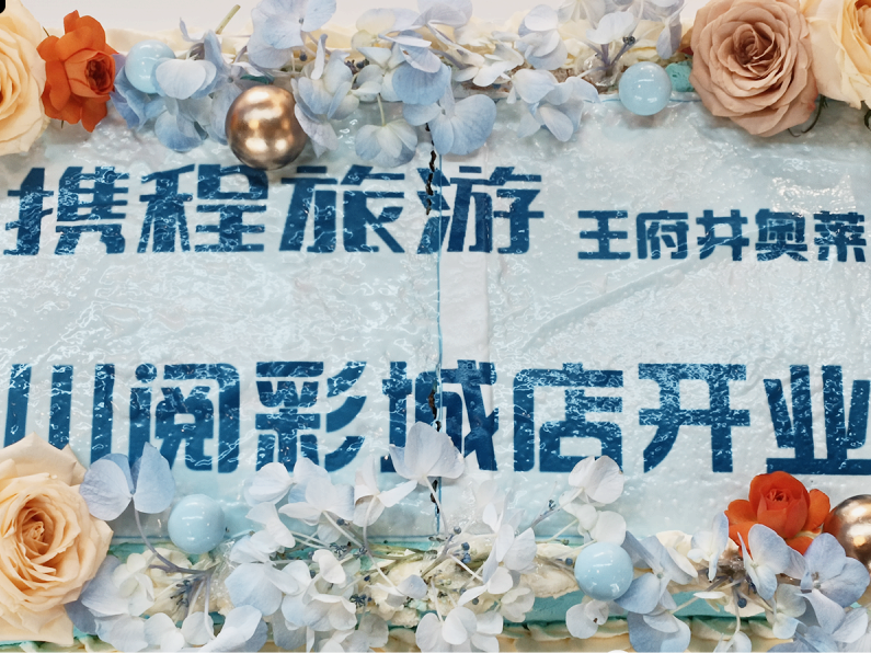 1698995282280092213795_596