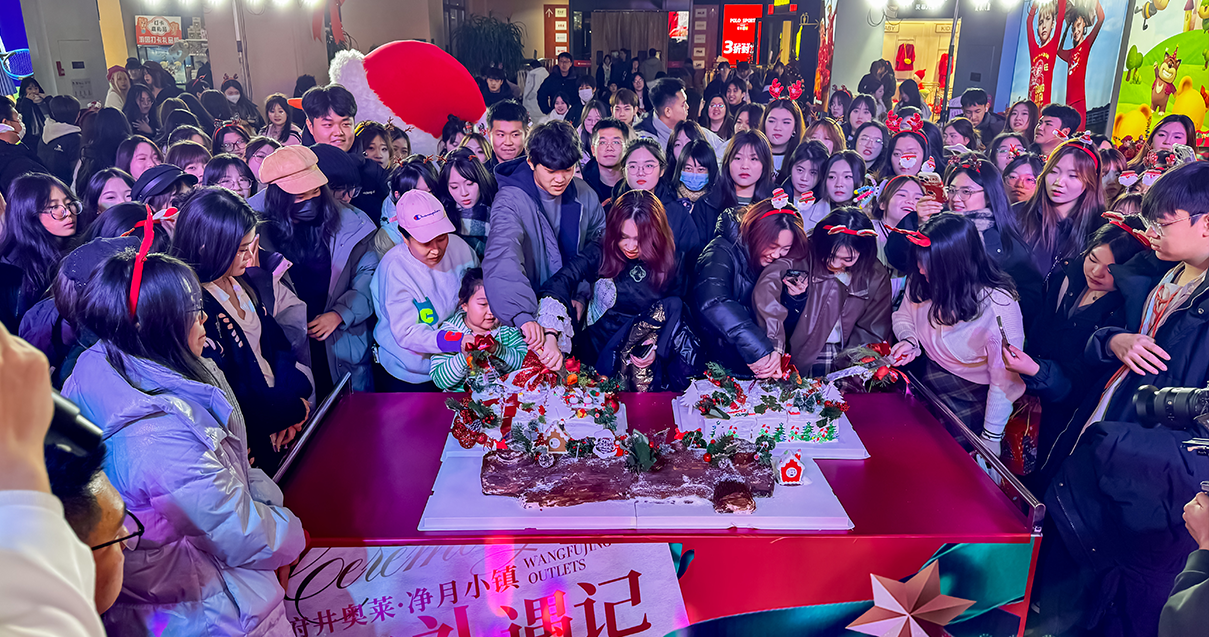 南宫NG28奥莱·净月幼镇