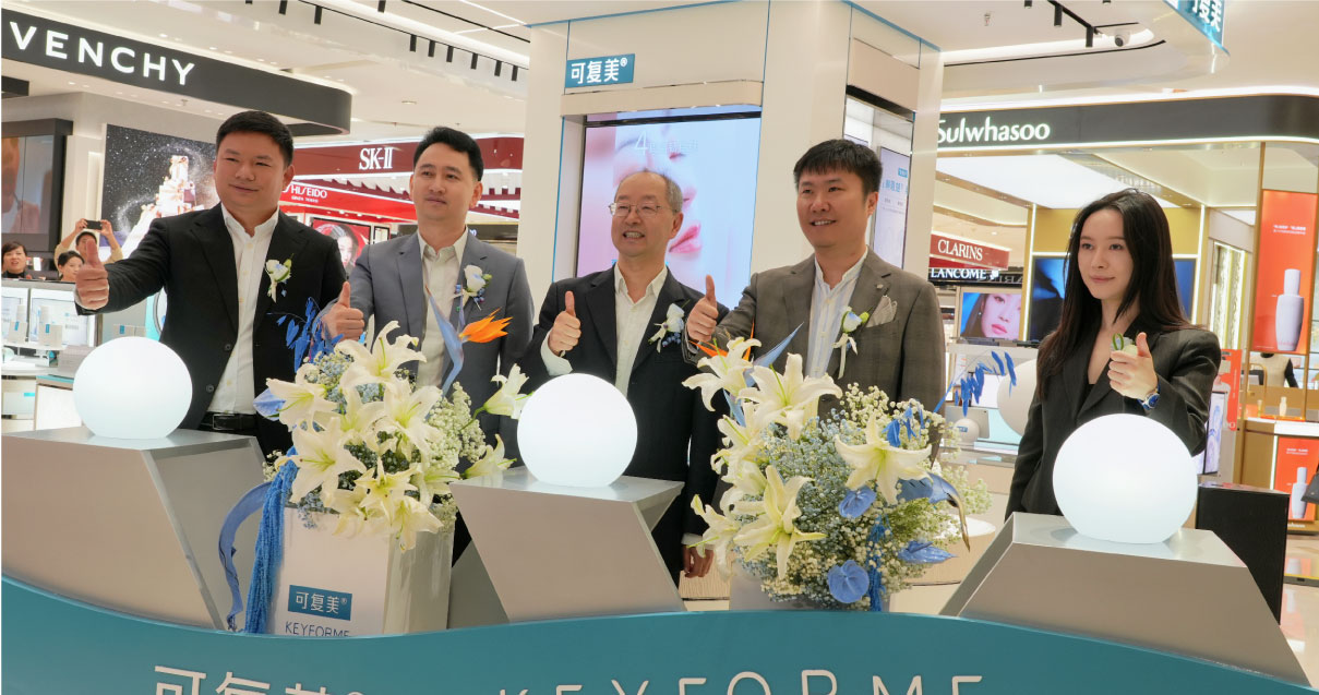 西安南宫NG28百货永宁门店