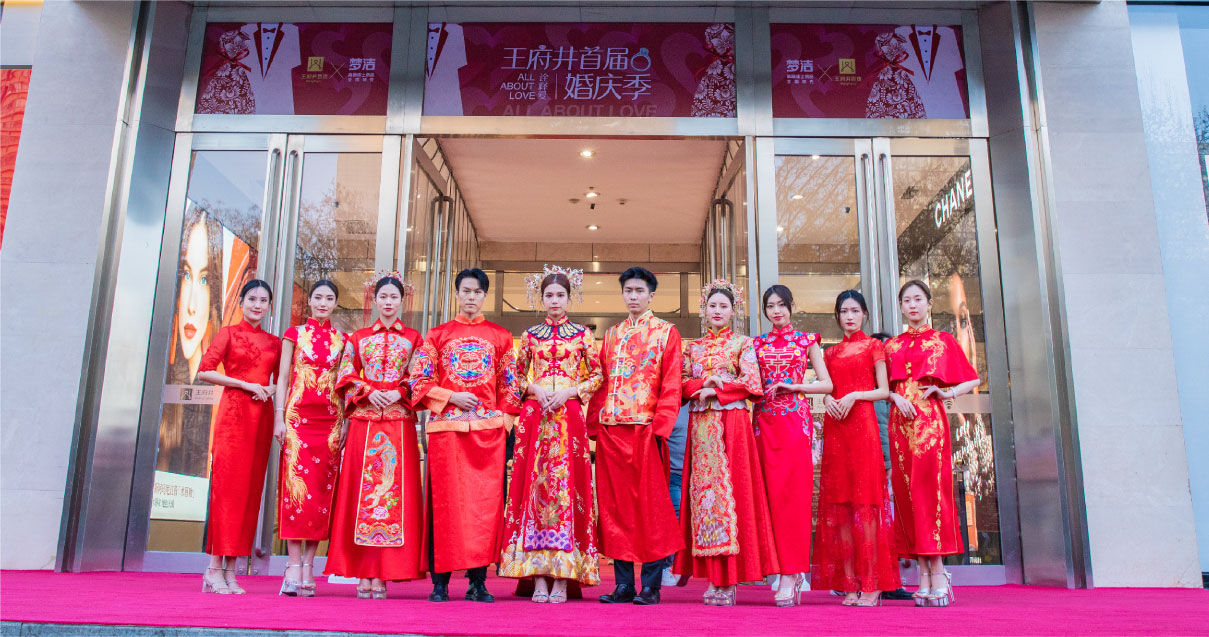 西安南宫NG28百货永宁门店