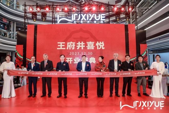 首页- 南宫NG28集团娱乐官方网站