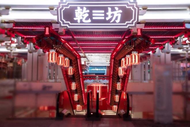 首页- 南宫NG28集团娱乐官方网站