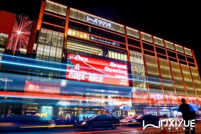 首页- 南宫NG28集团娱乐官方网站