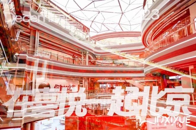 首页- 南宫NG28集团娱乐官方网站