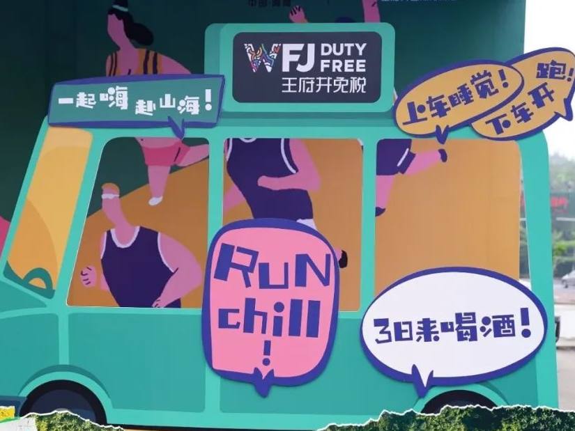 1704962442559075676825_619