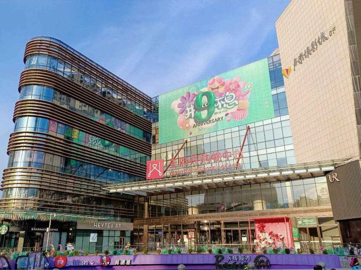 17186085616960768581183_887