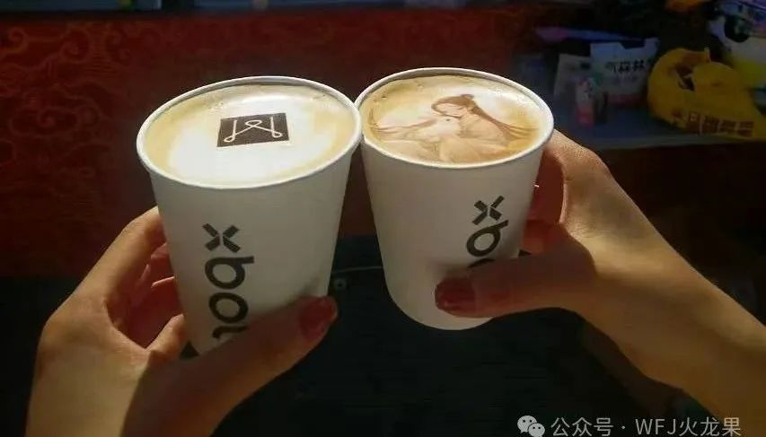 0?wx_fmt=jpeg&amp;from=appmsg