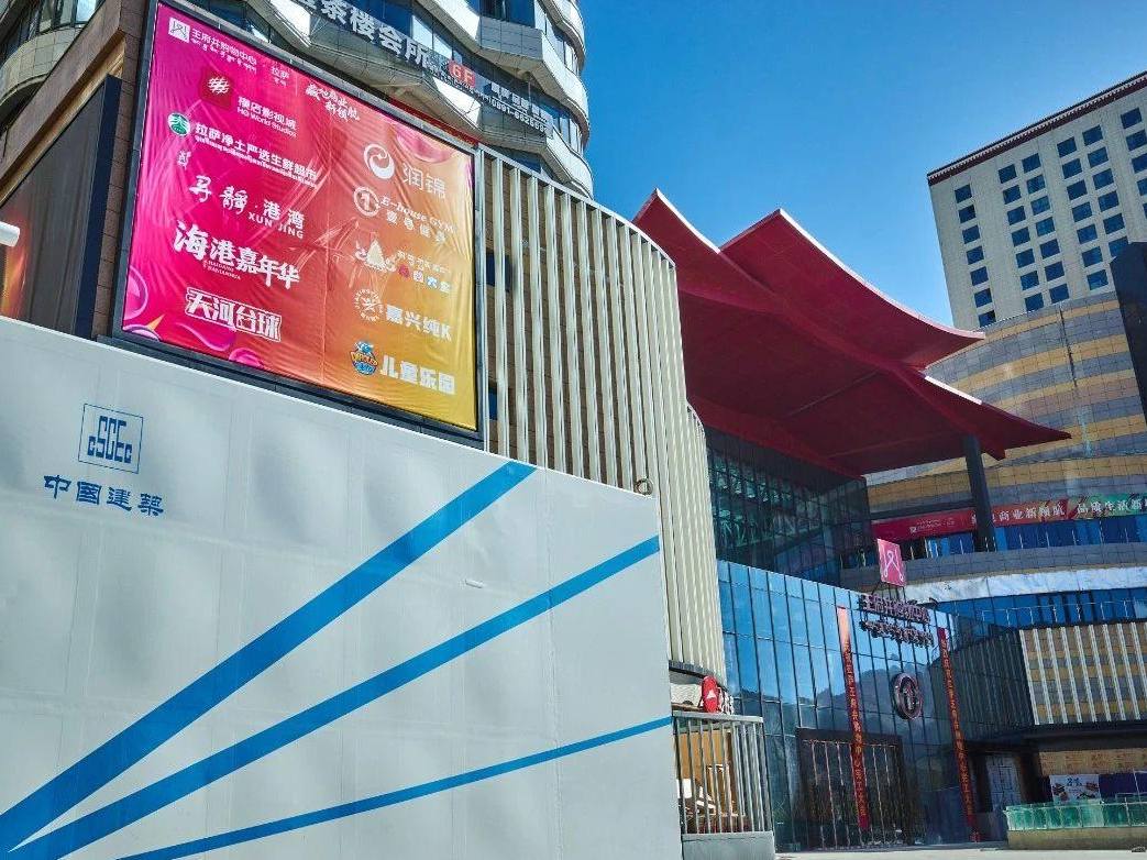 17325226540150094371043_783