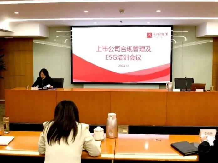 1734404555405028453696_522