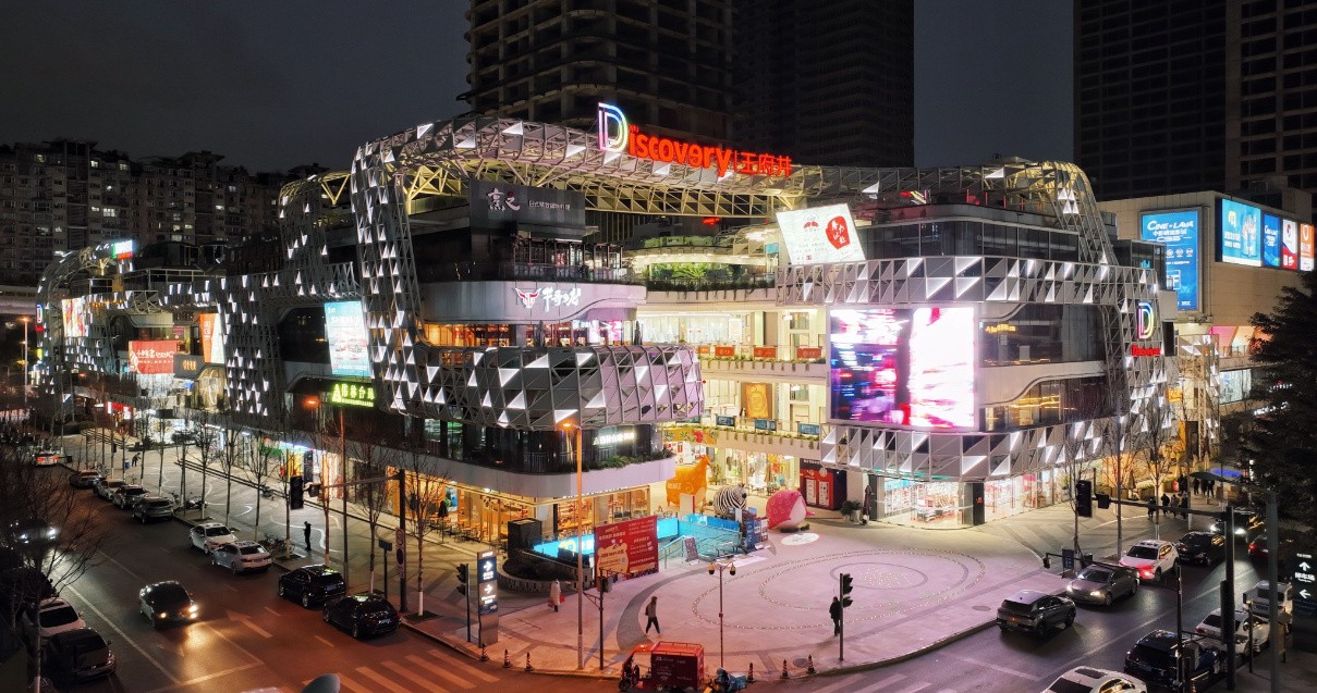 成都南宫NG28Discovery