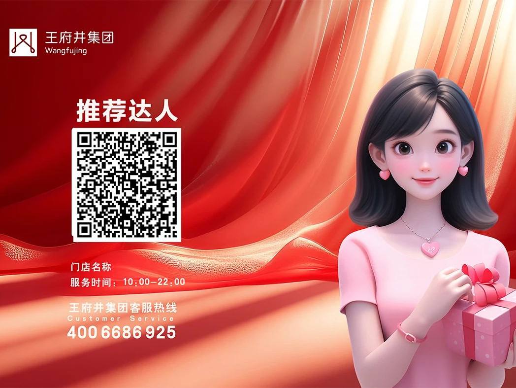 17558453670830184281048_787