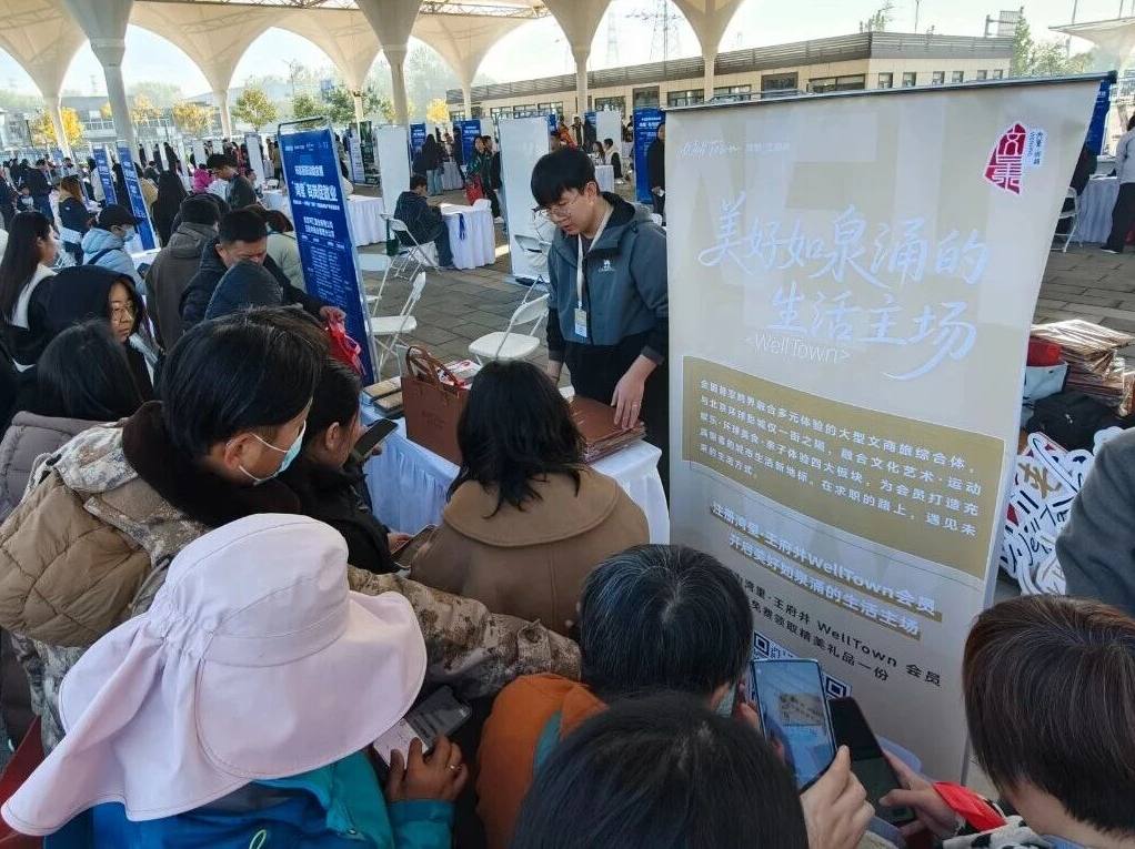 17627614746840443991022_766