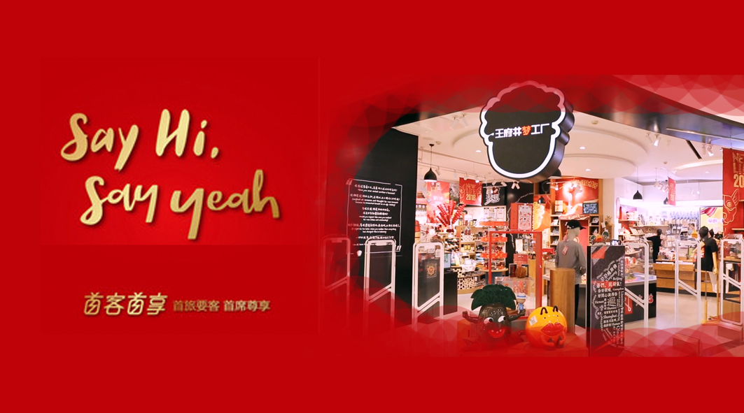 首页- 南宫NG28集团娱乐官方网站