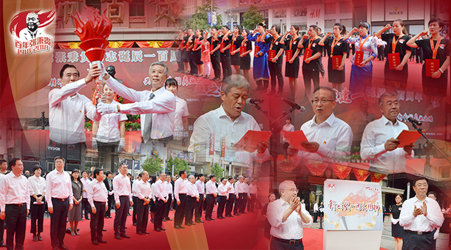 首页- 南宫NG28集团娱乐官方网站