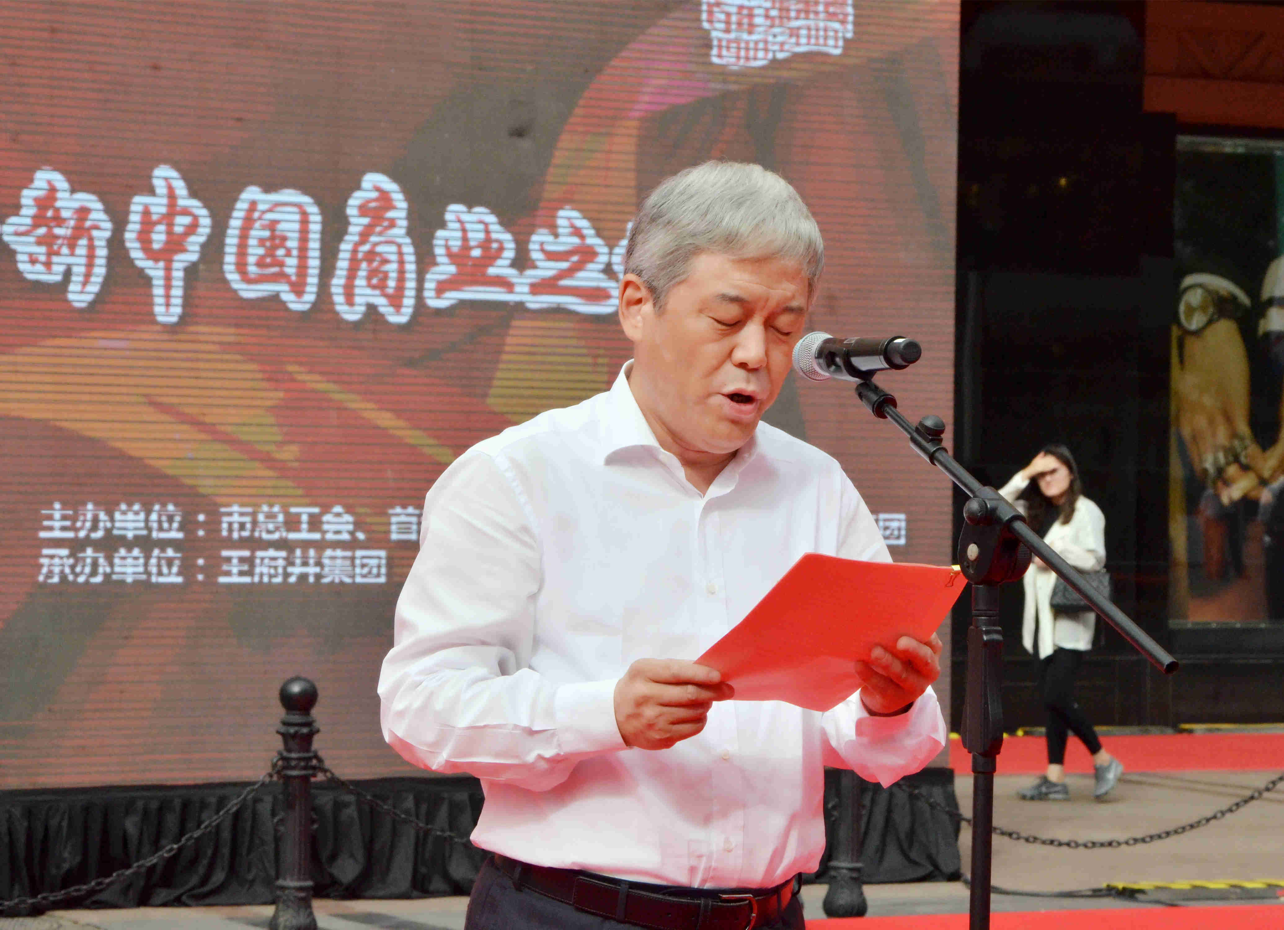 首页- 南宫NG28集团娱乐官方网站