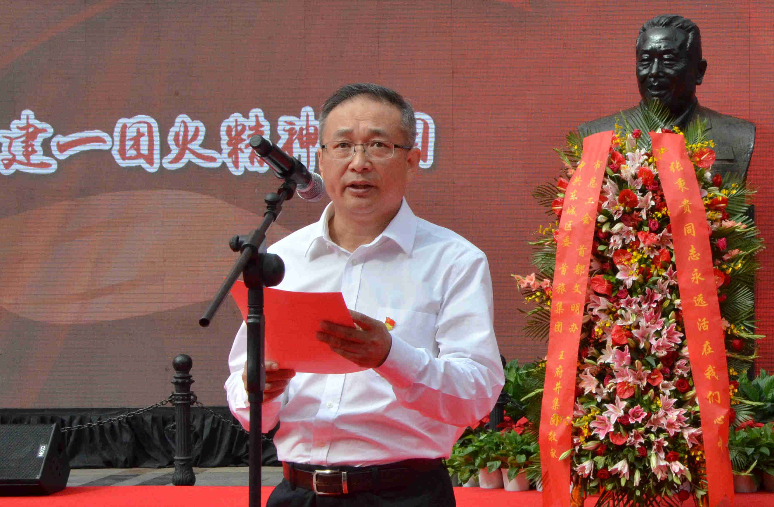 首页- 南宫NG28集团娱乐官方网站